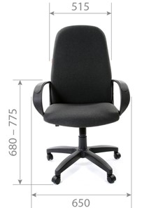 Кресло офисное CHAIRMAN 279, экокожа, цвет черный в Екатеринбурге - предосмотр 2