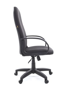Кресло офисное CHAIRMAN 279 JP15-1 черно-серый в Тавде - предосмотр 3