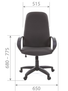 Кресло офисное CHAIRMAN 279 JP15-1 черно-серый в Первоуральске - предосмотр 4