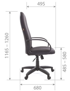 Кресло офисное CHAIRMAN 279 JP15-1 черно-серый в Ревде - предосмотр 5
