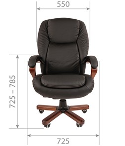 Кресло компьютерное CHAIRMAN 408 кожа черная в Ирбите - предосмотр 1