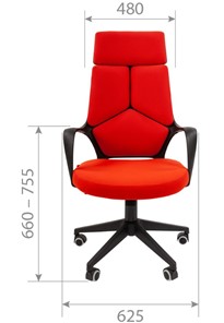 Кресло компьютерное CHAIRMAN 525, оранжевое в Екатеринбурге - предосмотр 1