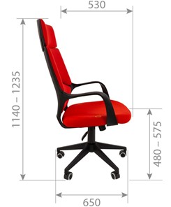 Кресло компьютерное CHAIRMAN 525, оранжевое в Екатеринбурге - предосмотр 2