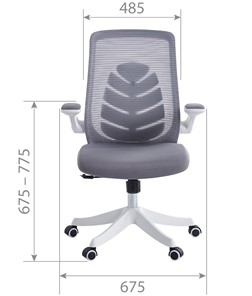 Компьютерное кресло CHAIRMAN 565, сетчатый акрил серый / полиэстер серый в Екатеринбурге - предосмотр 3