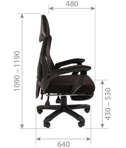 Офисное кресло CHAIRMAN 571 с подставкой для ног , Сетчатый акрил черный / Полиэстер черный в Ревде - предосмотр 7