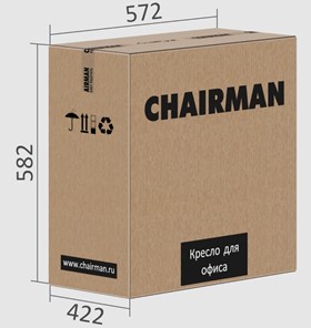 Кресло офисное CHAIRMAN 699V, цвет оранжевый в Екатеринбурге - предосмотр 3