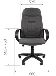 Кресло CHAIRMAN 727 ткань ст., цвет серый в Кушве - предосмотр 3