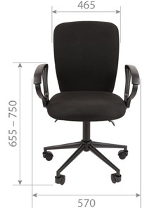 Кресло офисное CHAIRMAN 9801 BLACK, серое в Первоуральске - предосмотр 1