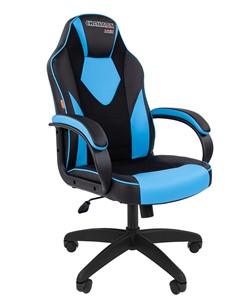 Компьютерное кресло CHAIRMAN GAME 17, цвет черный / голубой в Ревде