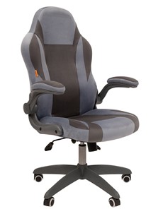 Офисное кресло CHAIRMAN Game 55 цвет TW голубой/серый в Ревде