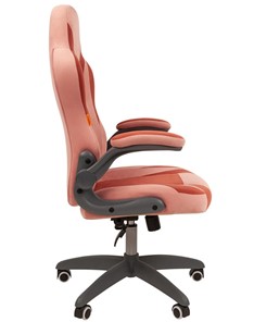 Офисное кресло CHAIRMAN Game 55 цвет TW розовый/бордо в Екатеринбурге - предосмотр 2