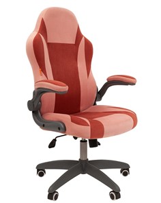 Офисное кресло CHAIRMAN Game 55 цвет TW розовый/бордо в Полевском