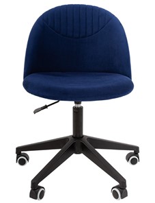 Кресло компьютерное CHAIRMAN HOME 119, синее в Каменске-Уральском - предосмотр 6