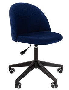 Кресло компьютерное CHAIRMAN HOME 119, синее в Ревде