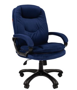 Кресло компьютерное CHAIRMAN HOME 668, велюр синее в Каменске-Уральском
