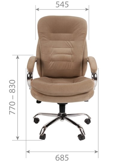 Компьютерное кресло CHAIRMAN HOME 795, велюр коричневое в Ревде - изображение 1