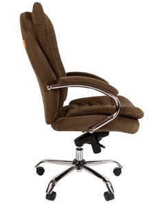 Компьютерное кресло CHAIRMAN HOME 795, велюр коричневое в Ревде - предосмотр 4
