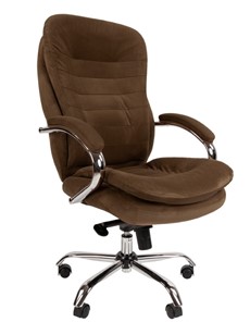 Компьютерное кресло CHAIRMAN HOME 795, велюр коричневое в Ревде - предосмотр