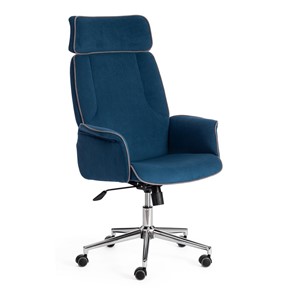 Офисное кресло CHARM флок, синий, 32 арт.13912 в Ревде