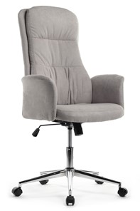 Кресло офисное Design CX1502H, Серый в Кушве