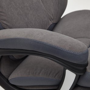 Кресло офисное DUKE флок/ткань, серый/серый, 29/TW-12 арт.14039 в Ирбите - предосмотр 12