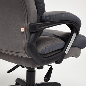 Кресло офисное DUKE флок/ткань, серый/серый, 29/TW-12 арт.14039 в Красноуфимске - предосмотр 19