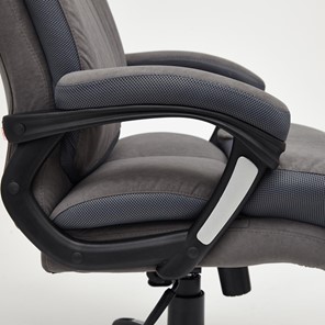 Кресло офисное DUKE флок/ткань, серый/серый, 29/TW-12 арт.14039 в Ирбите - предосмотр 22