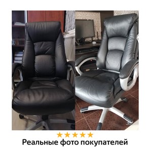 Офисное кресло из натуральной кожи BRABIX "Grand EX-500", черное, 530861 в Екатеринбурге - предосмотр 14