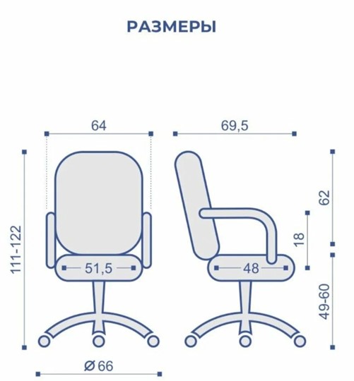 Компьютерное кресло MATRIX (CHR68) ткань SORO-23, серо-бежевая в Екатеринбурге - изображение 6