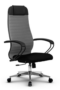 Кресло офисное МЕТТА B 1b 21/K130, Основание 17834 серый/черный в Екатеринбурге