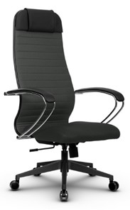 Кресло офисное МЕТТА B 1b 21/K131, Основание 17832 темно-серый в Ревде