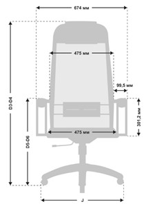 Офисное кресло МЕТТА B 1m 4/K131, Основание 17832 васильковый/черный в Екатеринбурге - предосмотр 4
