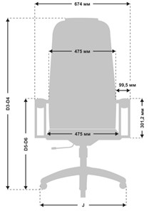 Офисное кресло МЕТТА B 1m 6K1/K116, Основание 17833 черный в Екатеринбурге - предосмотр 2