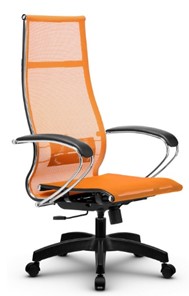 Кресло офисное МЕТТА B 1m 7/K131, Основание 17831 оранжевый в Екатеринбурге