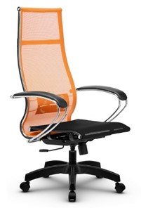 Кресло офисное МЕТТА B 1m 7/K131, Основание 17831 оранжевый/черный в Екатеринбурге