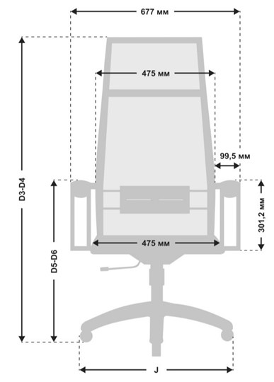 Офисное кресло МЕТТА B 1m 7/K131, Основание 17832 васильковый/черный в Екатеринбурге - изображение 1