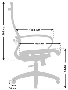 Офисное кресло METTA B 2m 10K1/K131, Основание 17834 черный в Новоуральске - предосмотр 4