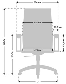 Офисное кресло METTA B 2m 10K1/K131, Основание 17833 серый в Екатеринбурге - предосмотр 5