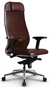 Офисное кресло Metta L 1m 38K2/4D мультиблок, нижняя часть 17839 коричневый в Новоуральске
