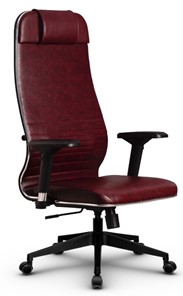Офисное кресло Metta L 1m 38K2/4D топган, нижняя часть 17832 бордовый в Новоуральске - предосмотр