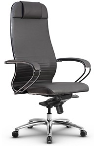 Офисное кресло Metta L 1m 38K2/K мультиблок, нижняя часть 17838 серый в Новоуральске