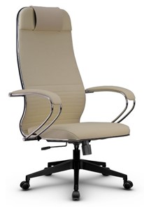 Офисное кресло Metta L 1m 38K2/K топган, нижняя часть 17832 бежевый в Ревде