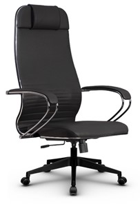 Офисное кресло Metta L 1m 38K2/K топган, нижняя часть 17832 черный в Ревде