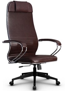 Офисное кресло Metta L 1m 38K2/K топган, нижняя часть 17832 коричневый в Екатеринбурге