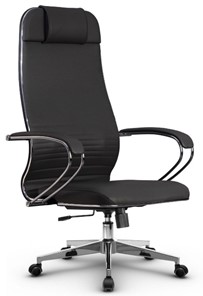 Офисное кресло Metta L 1m 38K2/K топган, нижняя часть 17834 черный в Ревде