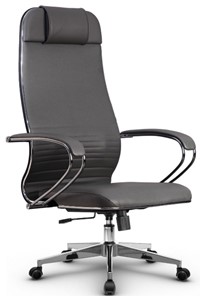 Офисное кресло Metta L 1m 38K2/K топган, нижняя часть 17834 серый в Екатеринбурге - предосмотр