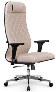 Офисное кресло Мetta L 1m 40M/2D Infinity Easy Clean (MPES) топган, нижняя часть 17834 светло-бежевый в Новоуральске