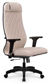 Офисное кресло Мetta L 1m 40M/2D Infinity Easy Clean (MPES) топган, нижняя часть 17831 светло-бежевый в Екатеринбурге
