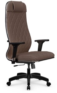 Офисное кресло Мetta L 1m 40M/2D Infinity Easy Clean (MPES) топган, нижняя часть 17831 светло-коричневый в Новоуральске - предосмотр