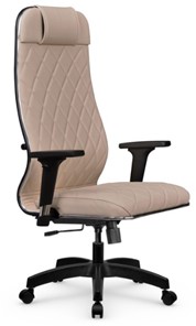 Офисное кресло Мetta L 1m 40M/2D Infinity Easy Clean (MPES) топган, нижняя часть 17831 темно-бежевый в Новоуральске
